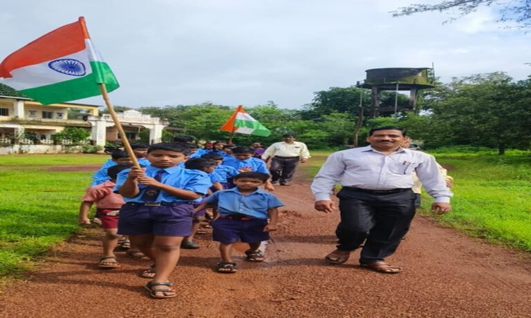 प्रजासत्ताक दिन