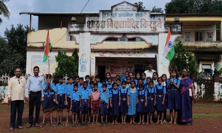 शारदा विद्यामंदिर १