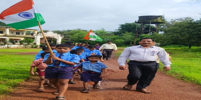 प्रजासत्ताक दिन